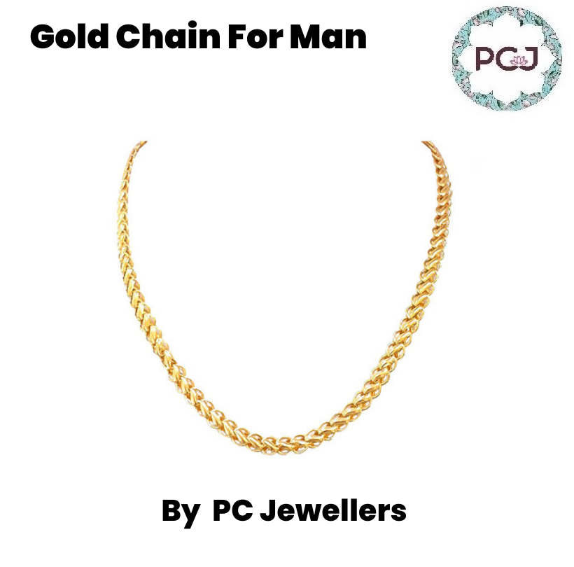 Perfect Gold Chain For Man By PC Jeweller