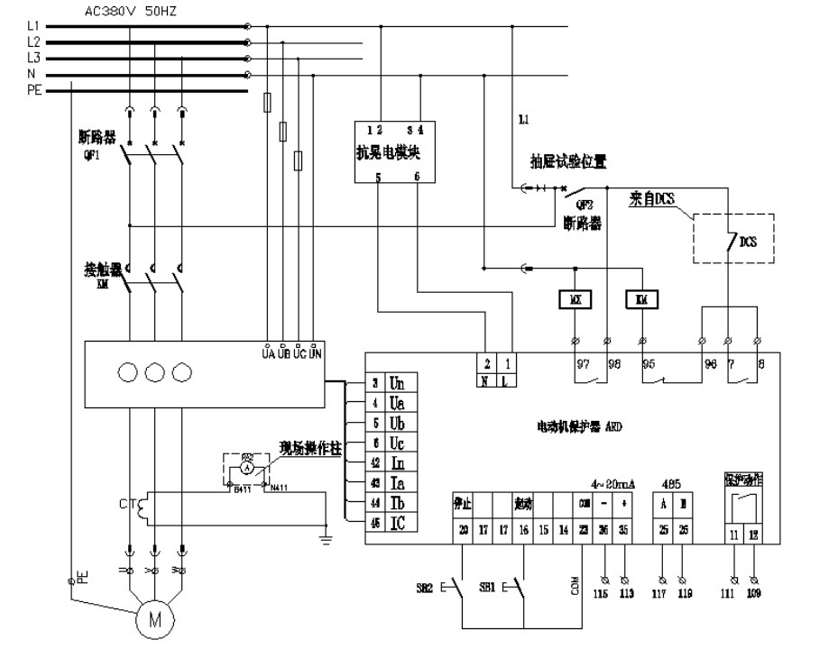 ARD 2F Intelligent Motor Protection Relay