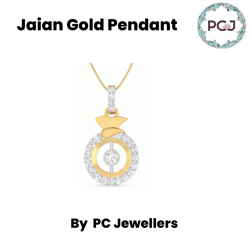 Jaian Gold Pendant By PC Jeweller 