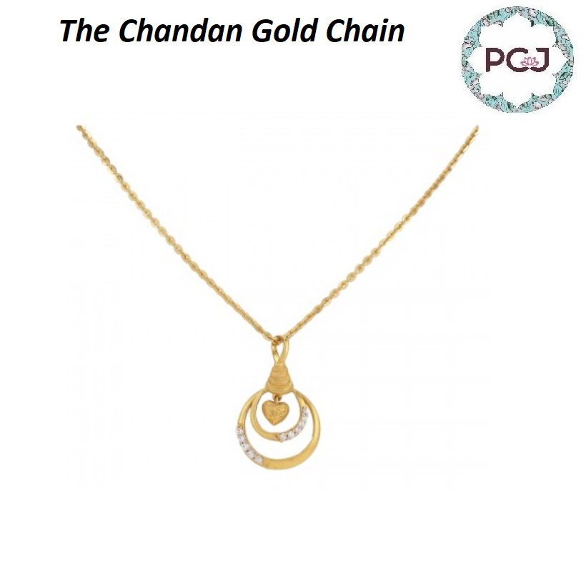 Buy Stylish Chandan Gold Chain By PC Jeweller