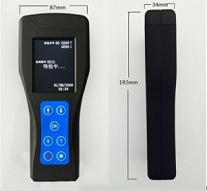 Portable ATP monitoring system
