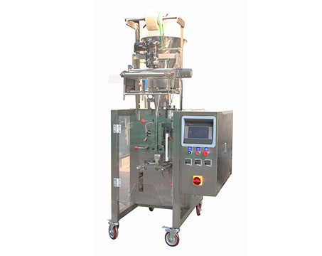 VERTICAL FORM FILL SEAL MACHINE