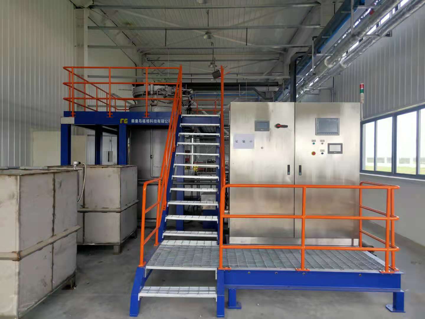  Leaching Autoclave