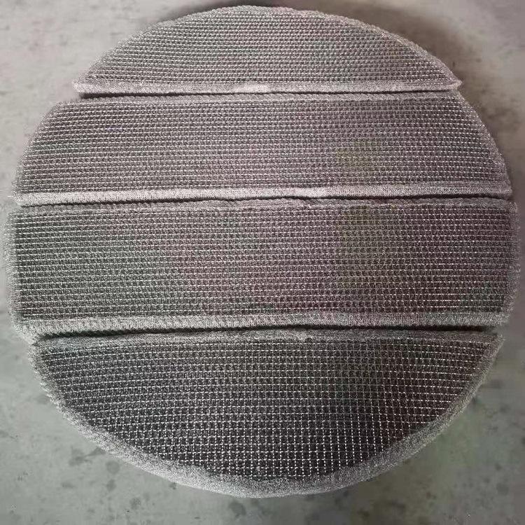 Wire Mesh Filter