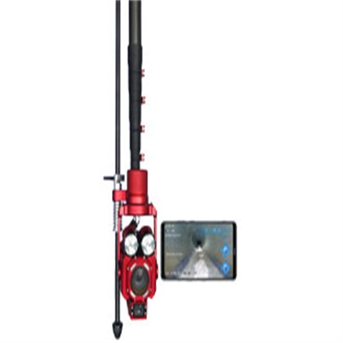 X1-H4 Pipe Periscope