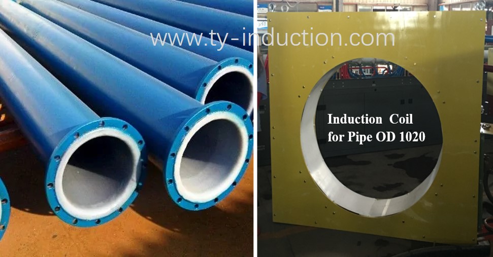 pipe induction heating