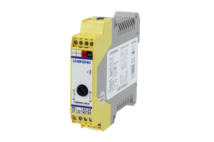DO Signal (SIS) Input 24V DC 5A Safety Relay