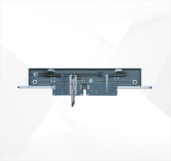BST Door Operator