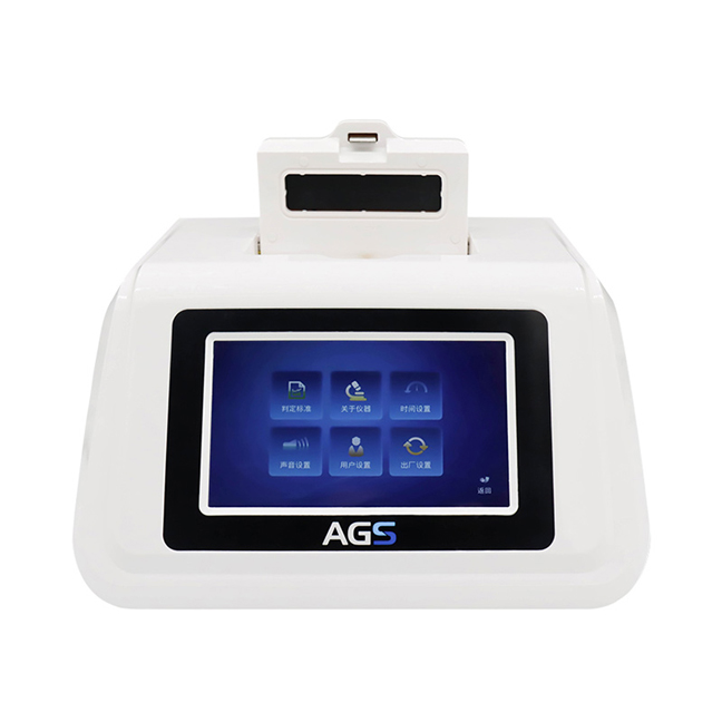 AGS8830 Real-Time PCR Detection System