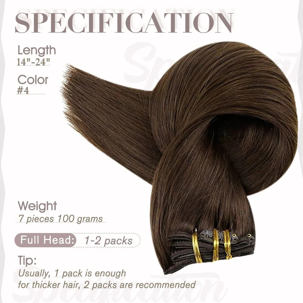 Full Shine Clip in Extensions 100% Remy Human Hair 7 Pieces Dark Brown (#4)
