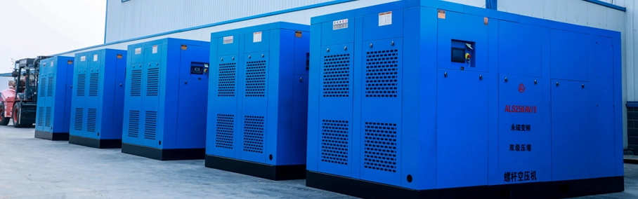 Atmospheric Screw Air Compressor