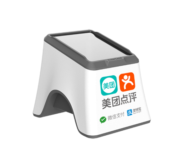 条形码阅读器
