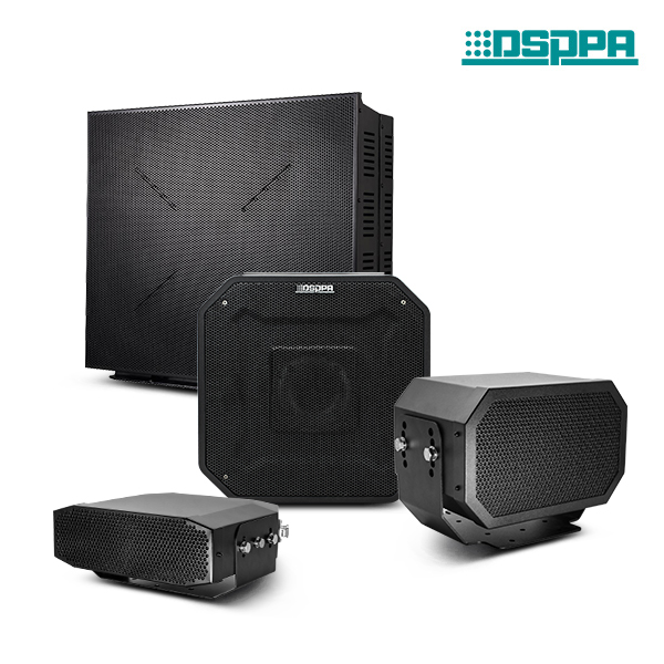 Hailing & Directional Speaker System