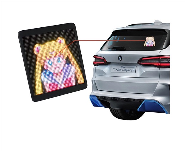 LED Intelligent Creative Display
