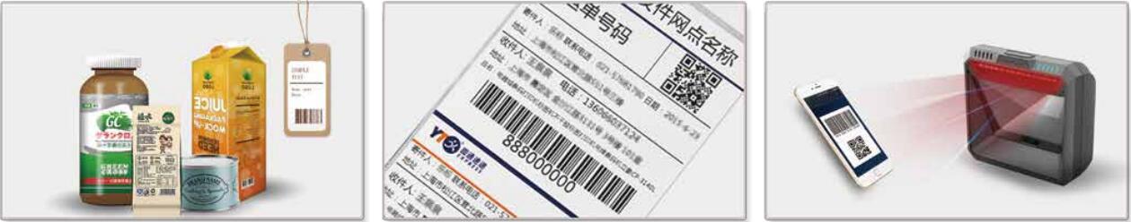 Barcode lesendur