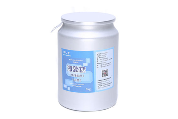 TREHALOSE DIHYDRATE (FOR INJECTION)