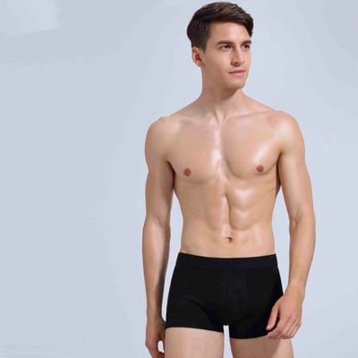 Sexy Men Underwear