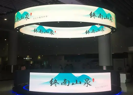 P2.5 FLEXIBLE LED DISPLAY