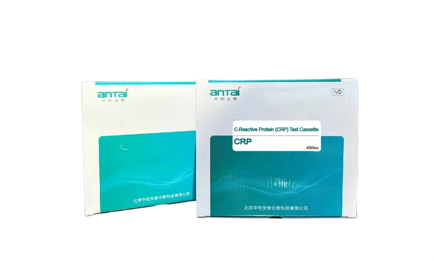 Produktet Veterinare