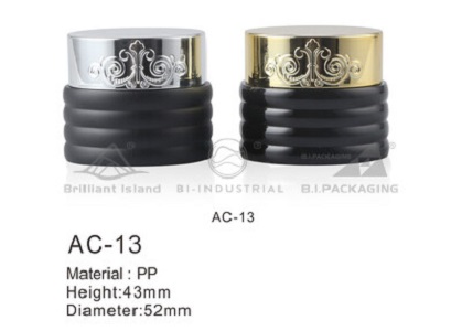 AEROSOL CAN CAP