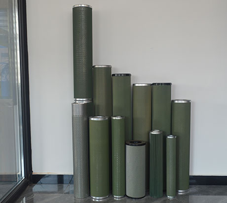 Coalescing Filter Element Applied in Power Industry