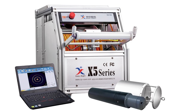 X4 PIPE SONAR SYSTEM