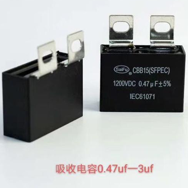 IGBT Capacitor