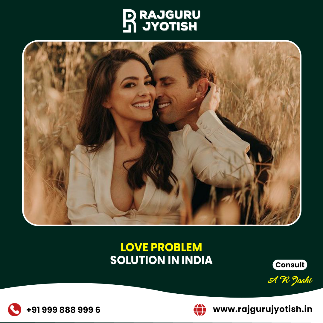 வானியல் - வாசித்தல் மற்றும் உபகரணங்கள்