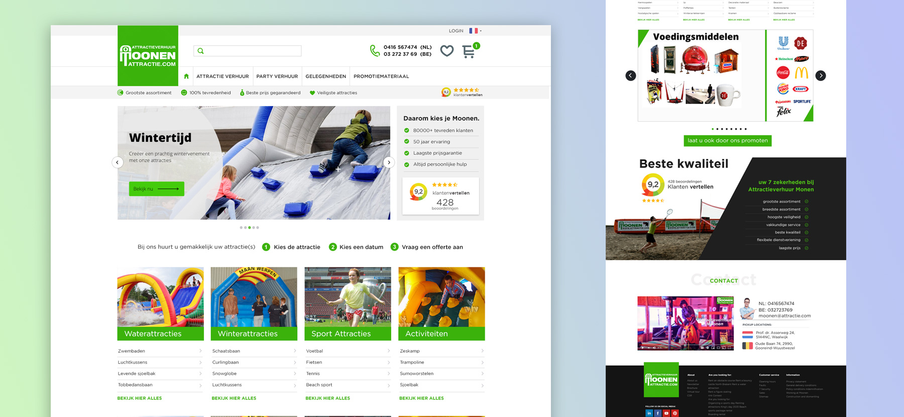 Web-design