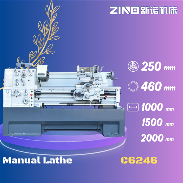 CQ6236A / Manual Lathe