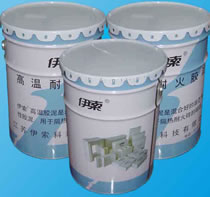 YESO Refractory Mortar 