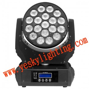 19*12W LED moving head beam light YK-130
