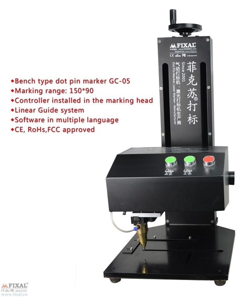 GC-05 Dot pin marker(dot peen marker)