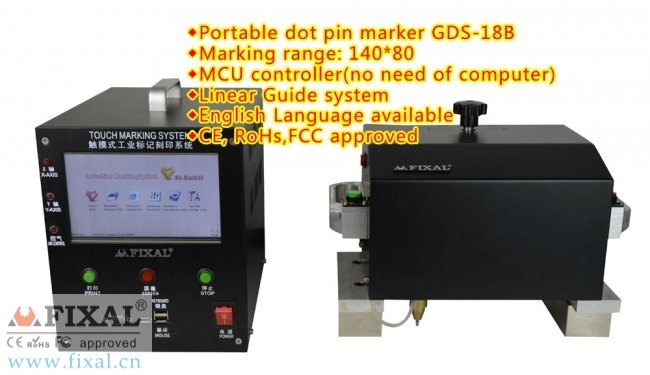 GDS-18B portable dot pin marker(dot peen marker)