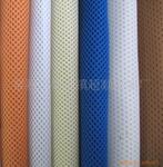 AIR MESH