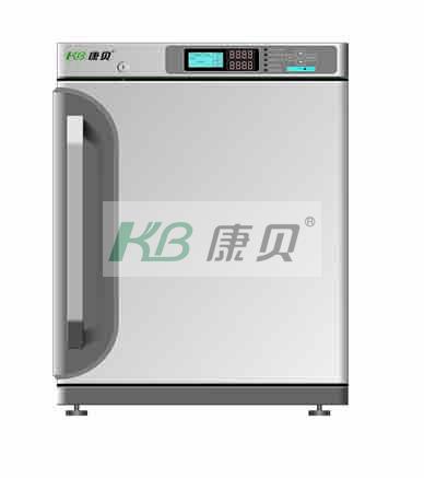 -40C Deep Freezer