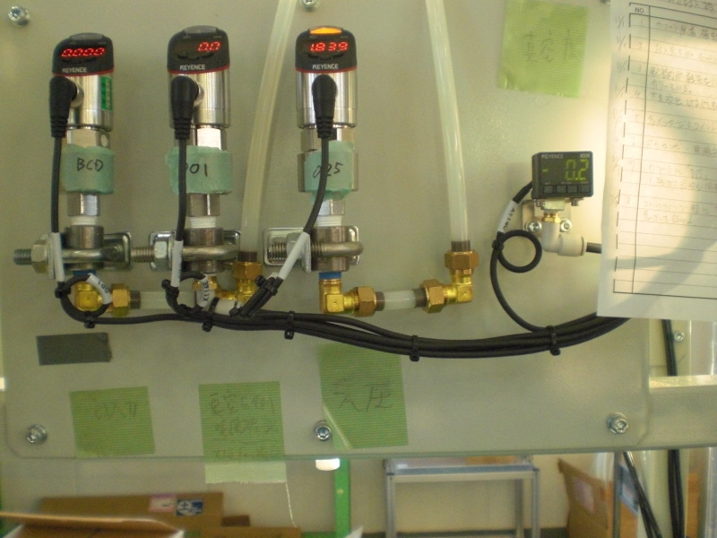 Pressure Measurement System