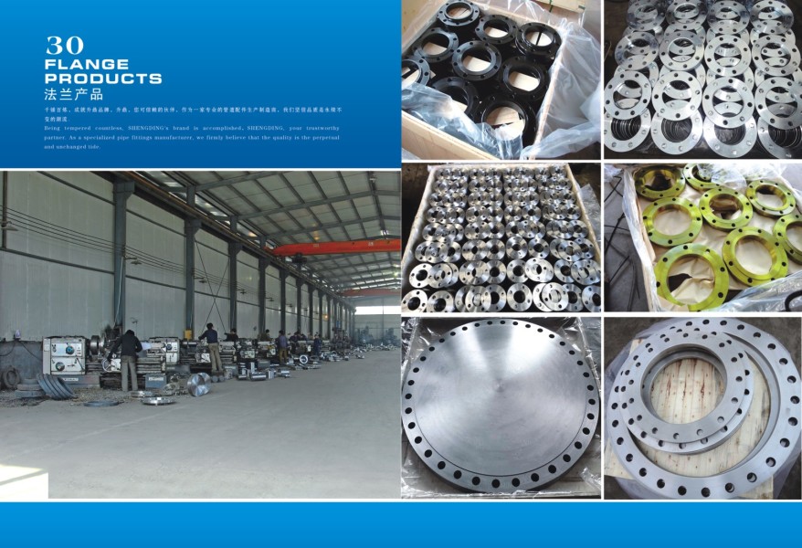 Pipe & pipe fitting