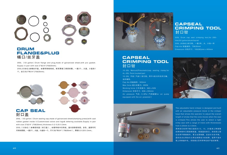 Steel Drum Closure, Capseal and Crimping tools
