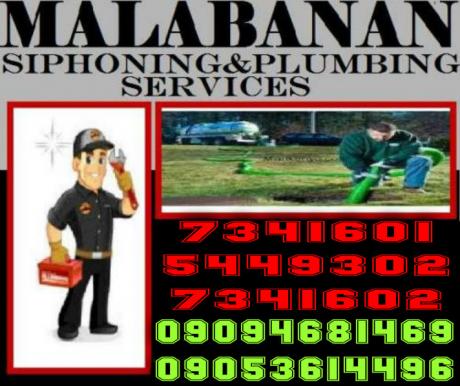Malabanan