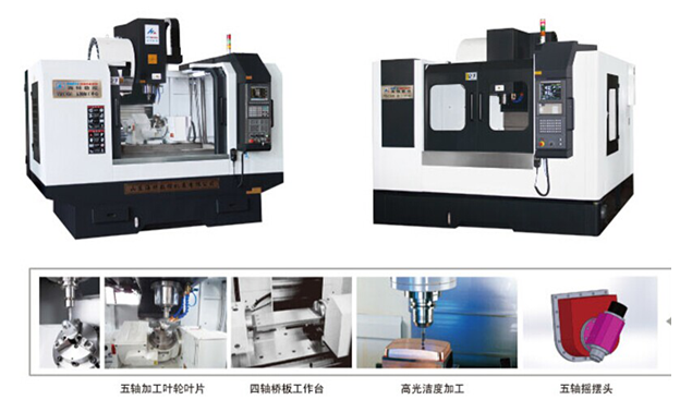 CNC machines