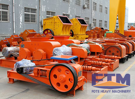 Mine Double Roll Coal Crusher Machine/Double Roll Crusher China