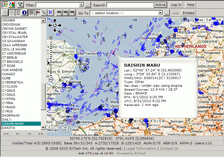 vessel traffic monitoring solution
