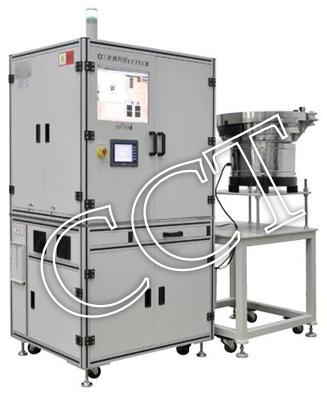 Sorters автоматична двумерен инспекция