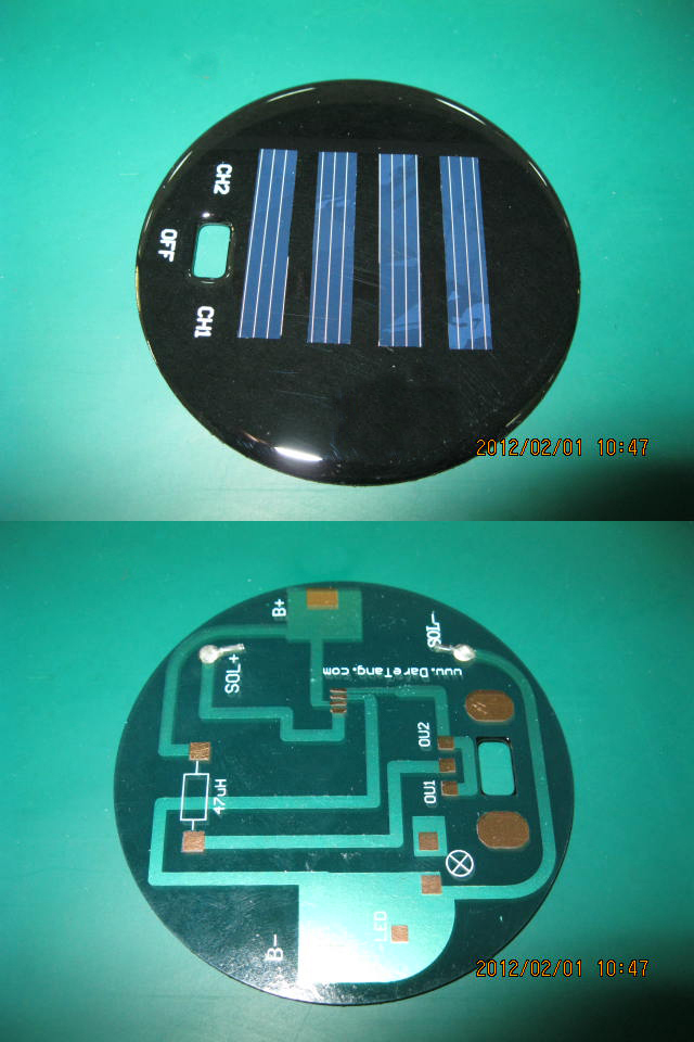 太陽能電源