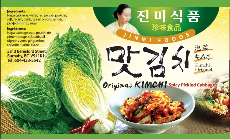 Kimchi
