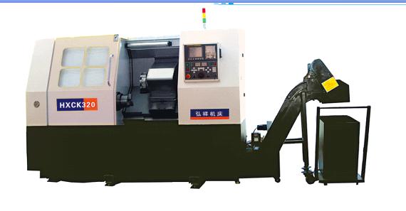 Cnc machine