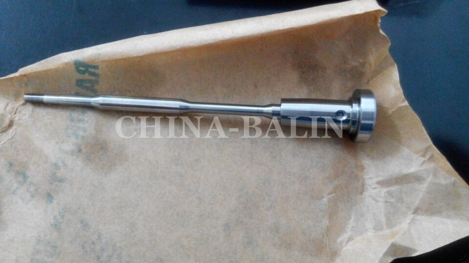 Control Valve
