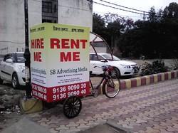 Tricycle Advertising
