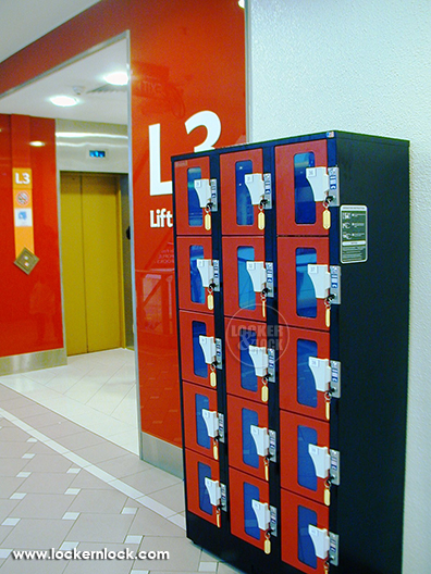 Metal Coin Locker